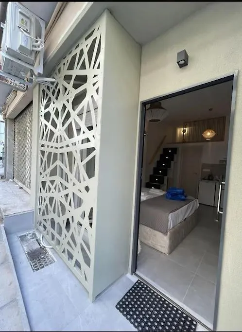 Ονειρικό Διαμέρισμα - Dream House ! Apartment Thessaloniki Greece